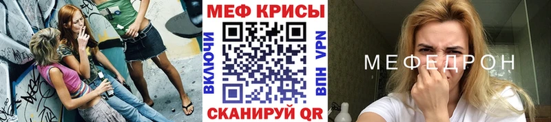 Что такое Нальчик Псилоцибиновые грибы Меф APVP ГАШИШ Каннабис