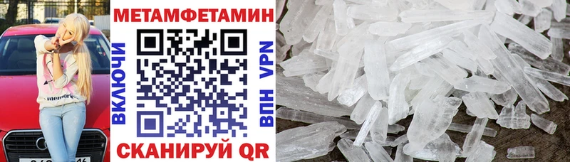 купить наркотик  Нальчик  АМФ 97% 