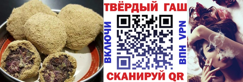 продажа наркотиков  Нальчик  Печенье с ТГК конопля 