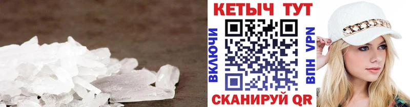 Кетамин VHQ  дарнет шоп  Нальчик 