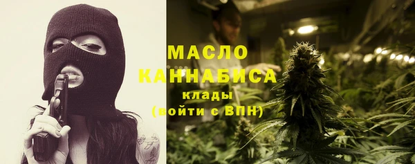 твердый Абаза