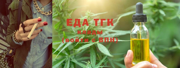 твердый Абаза