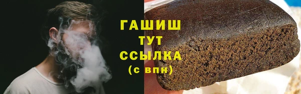 круглые Алексеевка