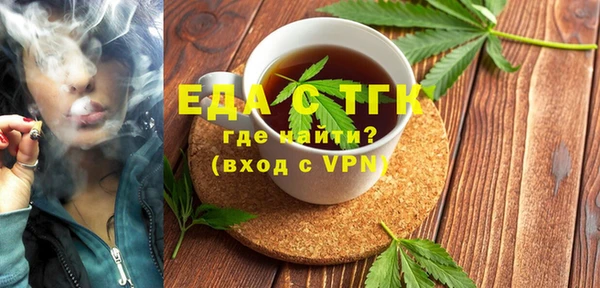 jwh Абинск
