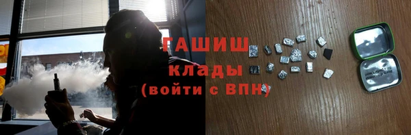 твердый Абаза