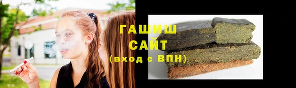 первитин Алзамай