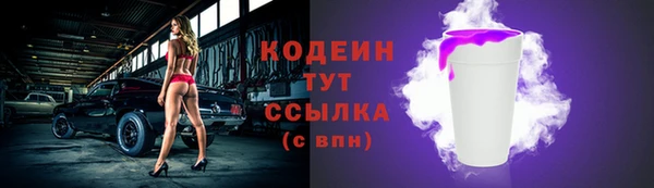 твердый Абаза