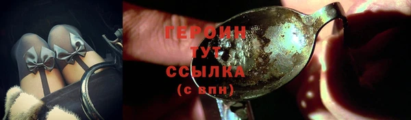 твердый Абаза