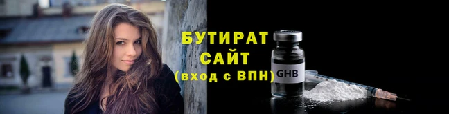твердый Абаза