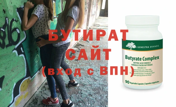 круглые Алексеевка