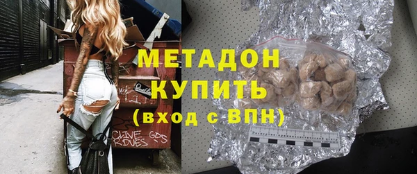 твердый Абаза