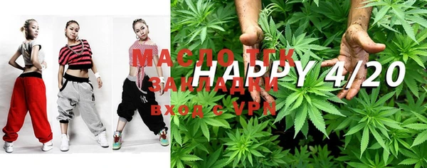 мефедрон Елабуга