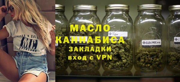 ПСИЛОЦИБИНОВЫЕ ГРИБЫ Абдулино