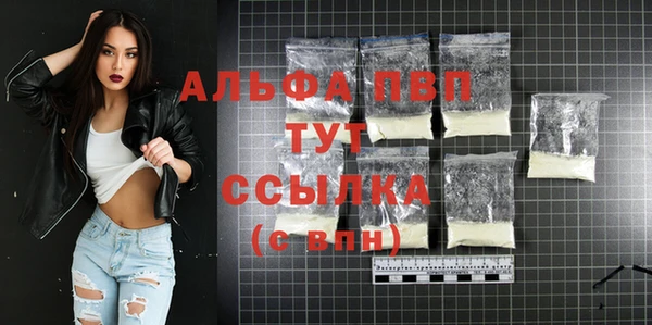 jwh Абинск