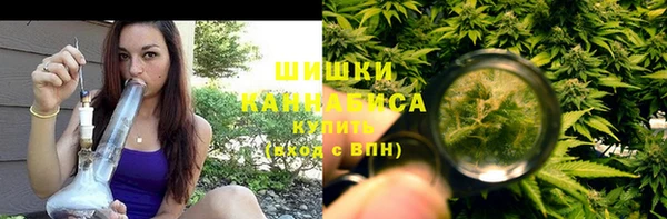 первитин Алзамай