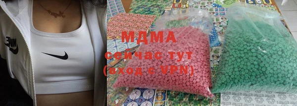 jwh Абинск