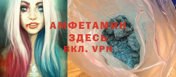 jwh Абинск