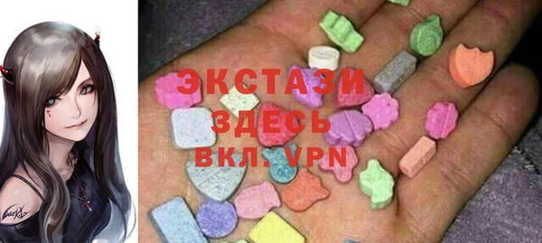 амф Алексин