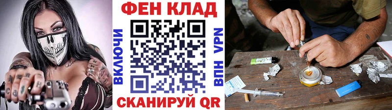 сколько стоит  Нальчик  МЕТАМФЕТАМИН мет 