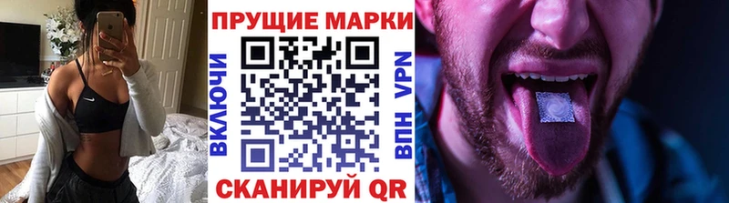 где купить наркотик  Нальчик  KRAKEN онион  Марки N-bome 1500мкг 